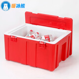 暖冰熊60L80L外卖送餐保温箱摆摊户外33L-45L食品级内胆塑料泡沫保鲜箱 60L红色卡扣款