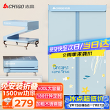 志高（CHIGO）【600L免装全折叠】干衣机家用烘干机烘衣机可定时衣服烘干机婴儿衣物暖风风干机衣柜式大容量R886