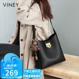 viney牛皮包包女包品牌水桶包轻奢单肩斜挎包生日礼物高级感送女友老婆