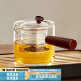 忆壶茶（YIHUTEA） 玻璃茶壶侧把泡茶壶 电陶炉煮茶器功夫茶具套装煮茶壶茶道杯 【加厚耐热】实木侧把壶550ml