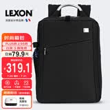 乐上（LEXON）双肩包男士商务电脑包15.6/16英寸笔记本20L通勤旅行防泼水背包