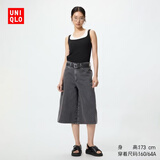 优衣库牛仔裙裤/水洗产品女装阔感裙裤26春夏新款488694 487976/08深灰色 26 /160/66A