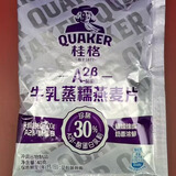 桂格（QUAKER）超市新西兰进口 牛乳燕麦片1.2kg早餐速食40g*30袋 40g*10袋（拆箱）