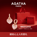 AGATHA/瑷嘉莎 双生小狗银耳钉女【生日礼物】送女友高级感耳环饰 粉色耳环