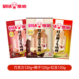 悠哈（UHA）特浓牛奶糖 360g（巧克力+椰子+红豆）夹心糖果 休闲零食
