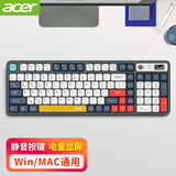 宏碁（acer）无线键盘鼠标套装蓝牙双模可充电静音办公商务机械手感适用于台式电脑笔记本Mac手机ipad平板 蓝色单键盘-可充电【双模/多功能显示屏】