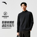 安踏零压T丨半拉链亲肤长袖t恤男商务通勤针织衫休闲打底上衣
