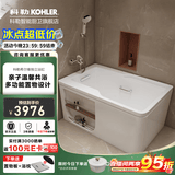 科勒（KOHLER） 浴缸家用浴室整体独立式浴缸希尔维亚克力浴缸泡澡亲子浴缸 左角位99013T(1300x800）1.3m