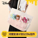 迪士尼（Disney）玩偶包草莓熊毛绒娃娃托特包单肩包高中生女孩七夕情人节生日礼物