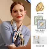 玛丽亚·古琦（MARJA KURKI）七夕礼物双面异色桑蚕丝方巾妈妈真丝丝巾女士丝扣套装花边木蓝绿