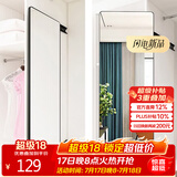 安尔雅 穿衣镜 家用衣柜镜子内置旋转隐形伸缩折叠试衣抽拉放衣橱全身镜
