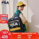 FILA斐乐儿童书包2025年小学生男女生减负一二三到六年级背包双肩包
