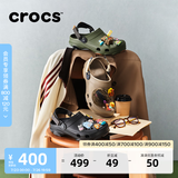 卡骆驰（CROCS）经典特林洞洞鞋男女同款拖鞋耐磨休闲鞋|206340 黑色-001 43 (270mm)