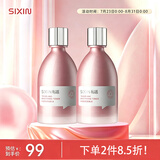 私信晚樱焕亮柔肤水 补水保湿爽肤水烟酰胺提亮肤色精华湿敷大瓶学生 【2件8.5折】晚樱焕亮柔肤水200ml
