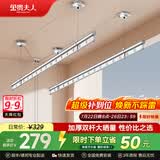 金贵夫人双杆晾衣架手摇式阳台升降晾衣杆家用晒衣架晒被子手动室内凉衣架 【高硬度碳钢】圆杆冰川银2.7米