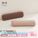 EACHY化妆刷收纳包硅胶化妆包女新款便携杂物口红防水小笔刷袋-木桃粉