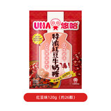 悠哈 特浓红豆牛奶糖 120g 国产零食 结婚喜糖糖果 减糖少糖 独立包装
