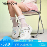 意尔康凉鞋女厚底洞洞鞋女包头外穿软底凉拖鞋 YW261N1226白色38