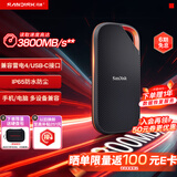 闪迪（SanDisk）4TB 移动固态硬盘（PSSD）E82 读速3800MB/s 写速3700MB/s 兼容雷电4 type-c 手机电脑平板外接
