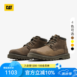 卡特（CAT）工装靴马丁靴牛皮鞋子男士防滑短靴商场同款男靴DOUB 棕色 40