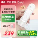 邦力健胎心仪医用胎心监测仪孕妇家用监护仪超声多普勒U11-01