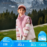 巴拉巴拉童装儿童马甲男童女童羽绒服外套2025新款冬装上衣保暖舒适百搭潮