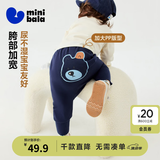迷你巴拉（minibala）【pp裤】男女童裤子加绒保暖冬新款高腰长裤 深蓝80821 80