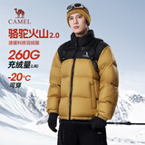 骆驼火山羽绒服2.0王俊凯同款【王者凯甲】男士加厚保暖外套冬季