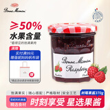 蓓妮妈妈 树莓果酱370g 法国进口Bonne Maman巧婆婆水果量50%早餐涂抹面包