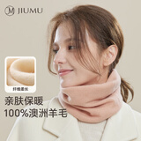 玖慕（JIUMU）纯羊毛保暖围脖女秋冬季加厚护颈女生套头脖套冬天女士围巾