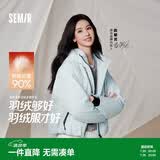 森马（Semir）陈都灵|90%绒子羽绒服女25冬短款花苞下摆防护外套109725113007