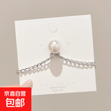 夏季新款冰丝安全裤蕾丝侧边蝴蝶结打底短裤花边防走光改短针扣款 珍珠针扣款 3XL