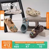 CROCS卡骆驰经典洞洞鞋男鞋一脚蹬女鞋沙滩鞋拖鞋|10001 骨白色-2Y2(含智必星) 41 /42(260mm)