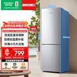 容声185L两门冰箱小户型家用节能省电超薄冷藏冷冻两用保鲜宿舍出租房迷你小冰箱BCD-185E10BNLAD