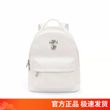 STK2026新款破茧成蝶双肩皮包背包双肩包电脑包男女情侣款书包 白色蛇纹【宽25cm厚14.5cm高27cm】 均码