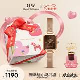 丹尼尔惠灵顿（DanielWellington）DW女士手表复古小方糖简约轻奢七夕礼物送女友DW649