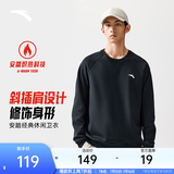 安踏（ANTA）卫衣男女秋季百搭情侣长袖T恤男士圆领套头衫潮流运动休闲打底衫 【加绒-简约时尚】基础黑7712-2 L