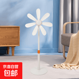 【热卖榜TOP1】小型立式电风扇家用电扇客厅台式宿舍音静无网罩遥控大风力落地扇 米色七叶落地扇（升级款）