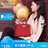 红谷包包女包优雅大气手提包牛皮单肩大容量手拎斜挎包生日礼物