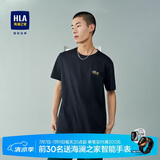 HLA海澜之家短袖T恤男冰爽棉撞色圆领凉感短袖男【安心品质】
