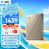 西部数据（WD）移动硬盘4TB type-c Ultra系列 2.5英寸 金 机械硬盘 笔记本电脑外接加密兼容Mac 大容量家庭存储