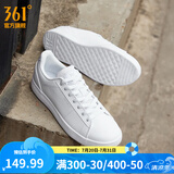 361°板鞋男春夏季滑板鞋轻便时尚百搭休闲低帮板鞋 361度白【男款】 40
