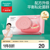 全棉时代蜜桃湿厕纸 60抽*1包除菌如厕洁厕湿巾擦屁屁私处护理190*150MM