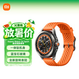 小米（MI）Xiaomi Watch S4 Sport 液态硅胶表带 专业户外运动智能手表 骑行越野登山心率血氧监测