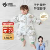 贝肽斯婴儿睡袋春秋竹棉纱布宝宝睡衣分腿儿童防踢被睡袋前6后4灵鹿 S