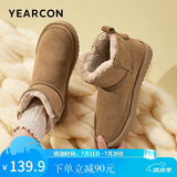 意尔康雪地靴女短筒棉鞋加绒女靴保暖面包鞋 26322W 浅棕色 36 