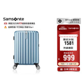 新秀丽行李箱20英寸拉杆箱时尚竖条纹旅行箱包蓝色GU9密码登机箱