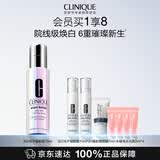 倩碧302光子镭射美白精华75ml淡斑淡痘印护肤品套装生日礼物