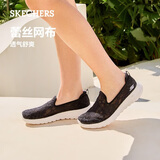 斯凯奇（Skechers）女鞋夏季舒适百搭健步鞋网面透气单鞋