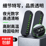 汽车临时停车电话号码牌移车牌带手机架挪车神器摆件留号车载支架 临时停车号码牌2个装